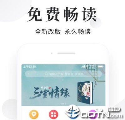 乐鱼网址链接